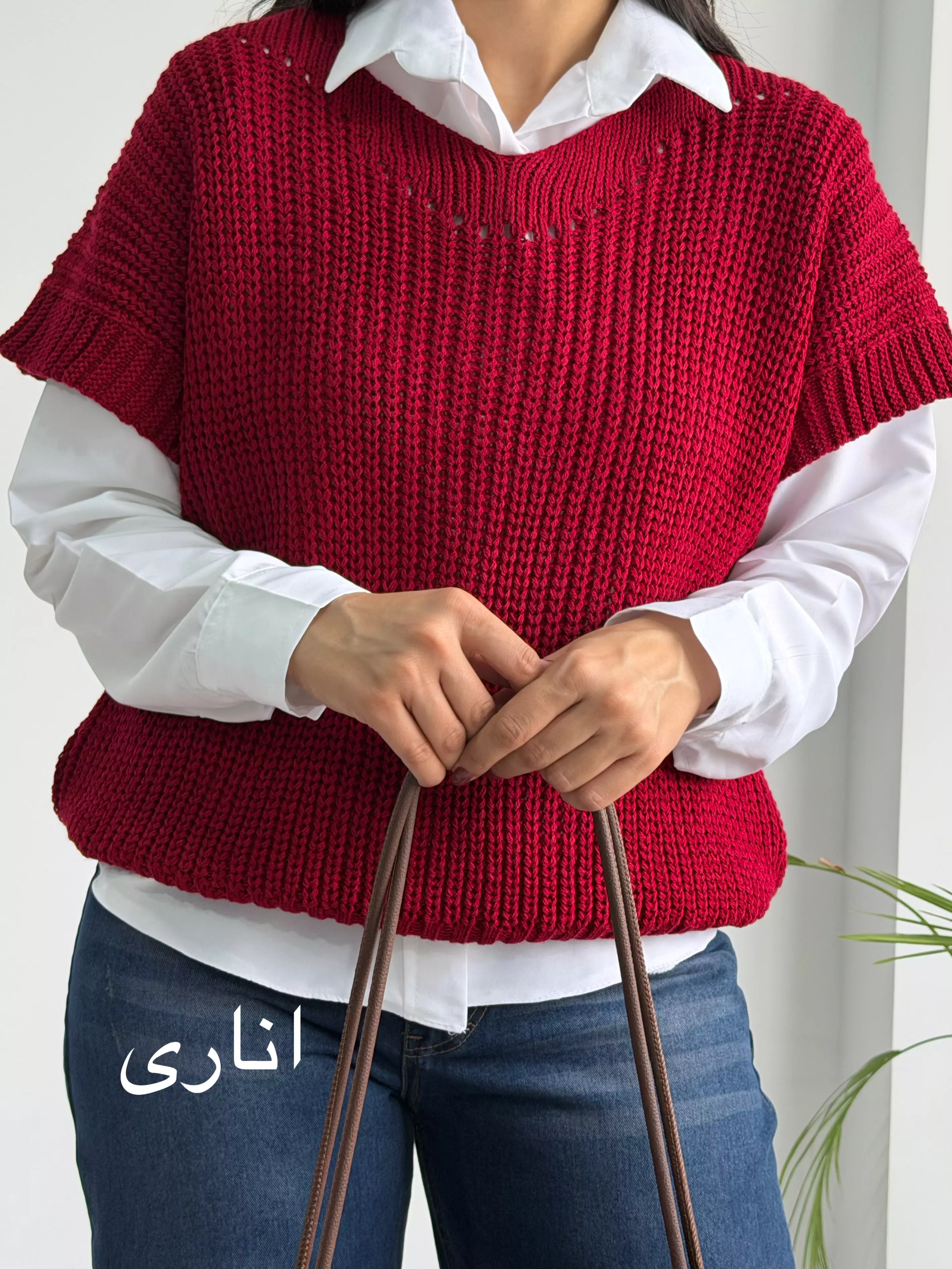 ژیله بافت | استایل تو